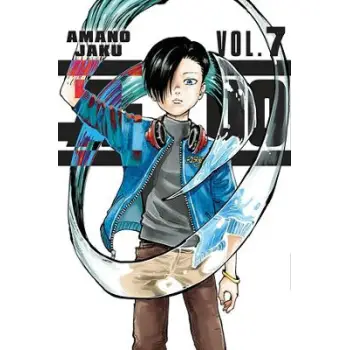 A DO GN VOL 07 (C: 0-1-0)