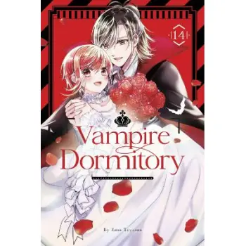 VAMPIRE DORMITORY GN VOL 14 (C: 0-1-2)