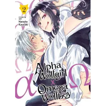 ALPHA WOLFGIRL VOL. 2