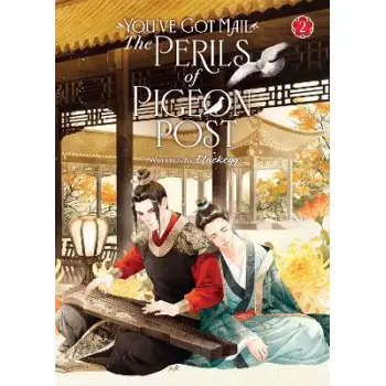 YOU'VE GOT MAIL VOL. 2 THE PERILS OF