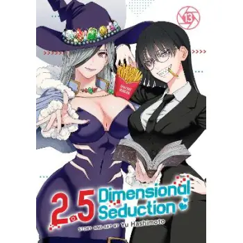 2.5 DIMENSIONAL SEDUCTION VOL. 13
