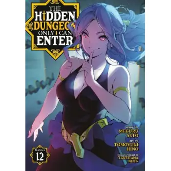HIDDEN DUNGEON VOL 12 MANGA