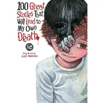 100 GHOST STORIES VOL. 2
