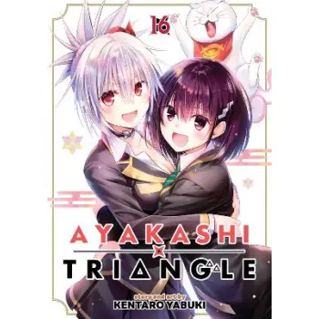 AYAKASHI TRIANGLE VOL. 16