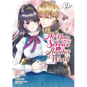 AT YOUR SERVICE VOL 2 MANGA