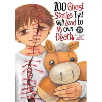 100 GHOST STORIES VOL. 5