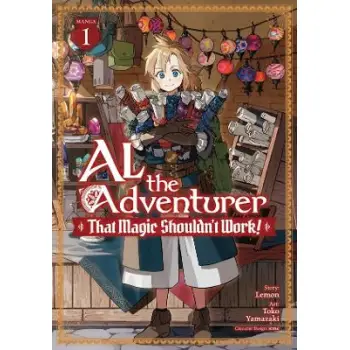 AL THE ADVENTURER VOL 1 MANGA