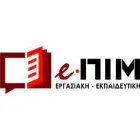 PIM ΕΡΓΑΣΙΑΚΗ