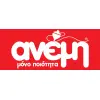 ANEMI COLLECTION