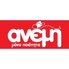 ANEMI COLLECTION