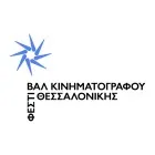 ΦΕΣΤΙΒΑΛ ΚΙΝΗΜΑΤΟΓΡΑΦΟΥ ΘΕΣΣΑΛΟΝΙΚΗΣ