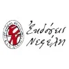 ΝΕΦΕΛΗ