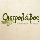 ΟΙΣΤΡΟΛΑΒΟΣ