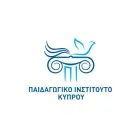 ΠΑΙΔΑΓΩΓΙΚΟ ΙΝΣΤΙΤΟΥΤΟ ΚΥΠΡΟΥ