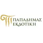 ΠΑΠΑΔΗΜΑΣ ΕΚΔΟΤΙΚΗ