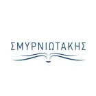 ΣΜΥΡΝΙΩΤΑΚΗΣ