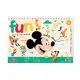 ΜΠΛΟΚ ΖΩΓΡΑΦ. MICKEY 23X33 40ΦΥΛ ΑΥΤΟΚ-ΣΤΕΝΣΙΛ- 2ΣΕΛ ΧΡ 2ΣΧ. ΜΠΛΟΚ ΖΩΓΡΑΦ. MICKEY 23X33 40ΦΥΛ ΑΥΤΟΚ-ΣΤΕΝΣΙΛ- 2ΣΕΛ ΧΡ 2ΣΧ.