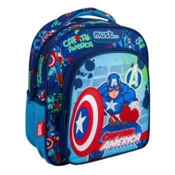 Σχολική Τσάντα Πλάτης Νηπίου Avengers Captain America Must 2 Θήκες
