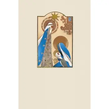 ΕΥΧΕΤΗΡΙΕΣ ΚΑΡΤΕΣ XMAS 11.5X17.4CM ICONES