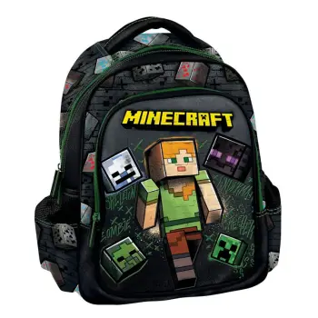 GRAFFITI ΣΑΚΙΔΙΟ ΝΗΠΙΑΓΩΓΕΙΟΥ STREET MINECRAFT
