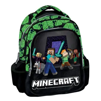 GRAFFITI ΣΑΚΙΔΙΟ ΝΗΠΙΑΓΩΓΕΙΟΥ SQUAD MINECRAFT