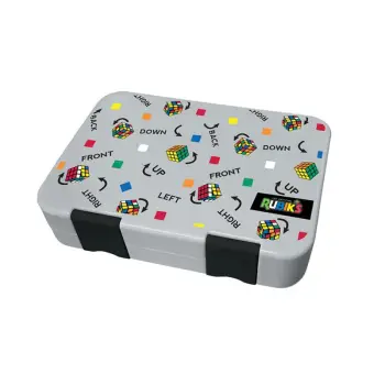 ΦΑΓΗΤΟΔΟΧΕΙΟ TRITAN 4 ΧΩΡΙΣΜΑΤΑ RUBIK'S