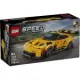 LEGO speed champions porsche 911 gt3 rs super car 77239