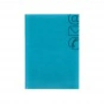 ΤΗΛΕΦΩΝΙΚΟ ΕΥΡΕΤΗΡΙΟ THEOFYLAKTOS ARIZONA 11X16.5 ΤΙΡΚΟΥΑΖ