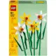 LEGO® Botanical Collection: DAFFODILS LEGO® Botanical Collection: DAFFODILS