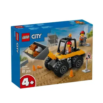 LEGO® City: YELLOW CONSTRUCTION WHEEL LOADER