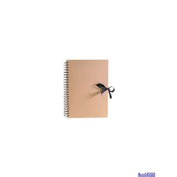 Βιβλιο ευχών εντυπώσεων Κραφτ σπιράλ Α4/40Φ.