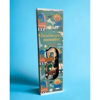 Life Likes Λαμπάδα Δεινόσαυρος Εκσκαφέας