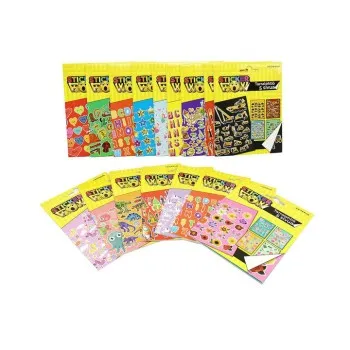 ΑΥΤΟΚΟΛΛΗΤΑ- 5 PAGES STICKER BOOK