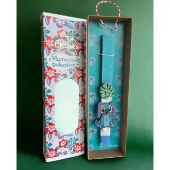 LIFE LIKES Λαμπάδα ο Φανταστικός Φιλαράκος STITCH