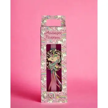 LIFE LIKES ΛΑΜΠΑΔΑ Ο ΜΟΝΟΚΕΡΟΣ ΡΕΙΝΜΠΟΟΥ