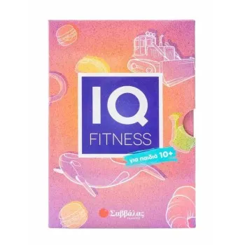 IQ fitness: για παιδια 10+
