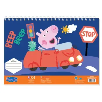 ΜΠΛΟΚ ΖΩΓΡΑΦ GEORGE 23X33 40ΦΥΛ ΑΥΤΟΚ-ΣΤΕΝΣΙΛ- 2ΣΕΛ ΧΡ  2ΣΧ.