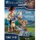 NOVELMORE - Ο DARIO ΜΕ ΤΑ ΕΡΓΑΛΕΙΑ ΤΟΥ