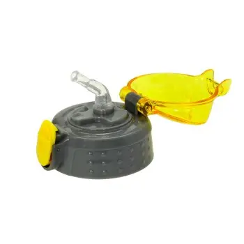 ΑΝΤΑΛΛΑΚΤΙΚΟ ΠΩΜΑ ΓΙΑ KIDS THERMOS ΚΙΤΡΙΝΟ 300ML