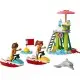 LEGO BEACH WATER SCOOTER