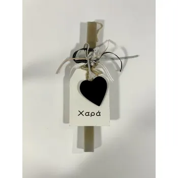 ΛΑΜΠΑΔΑ ΓΚΡΙ ΜΕ ΚΑΔΡΑΚΙ ΚΑΡΔΙΑ ΜΑΥΡΗ ΞΥΛΙΝΟ