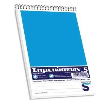 ΜΠΛΟΚ ΣΗΜΕΙΩΣΕΩΝ ΣΠΙΡΑΛ ΡΙΓΕ 136* 243 Ν.5