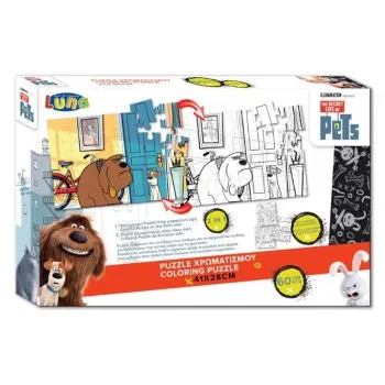 Puzzle Χρωματισμού 2 Όψεων 24 Τεμ The Secret Life Of Pets