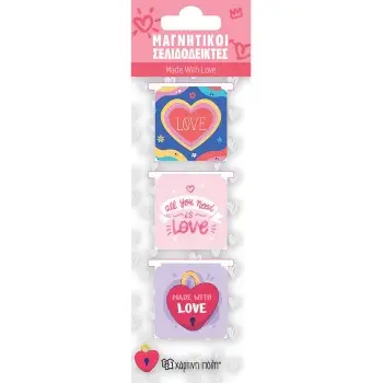 MADE WITH LOVE ΜΑΓΝΗΤΙΚΟΙ ΣΕΛΙΔΟΔΕΙΚΤΕΣ
