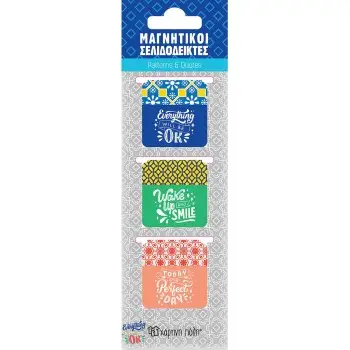 PATTERNS & QUOTES ΜΑΓΝΗΤΙΚΟΙ ΣΕΛΙΔΟΔΕΙΚΤΕΣ