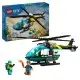 LEGO CITY EMERGENCY RESCUE HELICOPTER