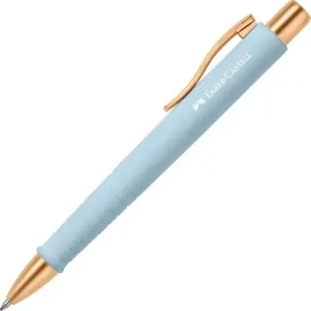 ΣΤΥΛΟ ΔΙΑΡΚΕΙΑΣ FABER CASTELL POLYBALL URBAN XB ΓΑΛΑΖΙΟ-ΧΡΥΣΟ 1.6