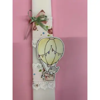 ΛΑΜΠΑΔΑ ΛΕΥΚΗ ΠΛΑΚΕ ΜΕ ΑΕΡΟΣΤΑΤΟ ΞΥΛΙΝΟ ΕΛΕΦΑΝΤΑΚΙ