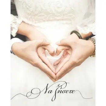 ΕΥΧΕΤΗΡΙΑ ΚΑΡΤΑ