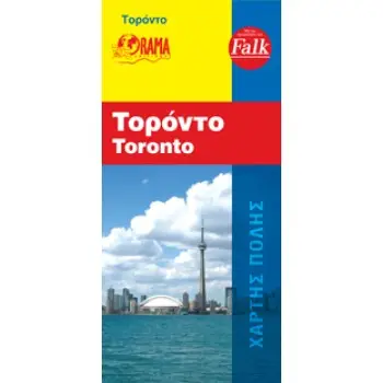 ΤΟΡΟΝΤΟ ΧΑΡΤΗΣ (1:15.000)